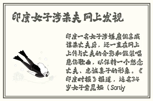全程不盖被子打扑克